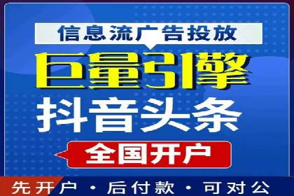 百度推广优化实战案例精选