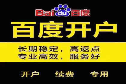 谷歌SEM优化实战：一家餐饮店的线上流量增长记
