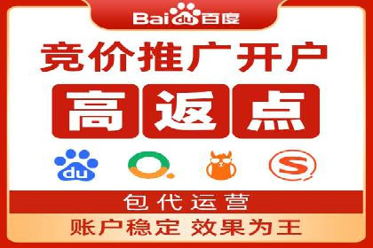 信息流广告投放案例分析：转化率提升