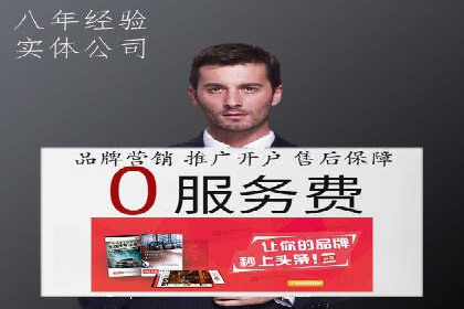 提升点击率：SEM运营实战案例