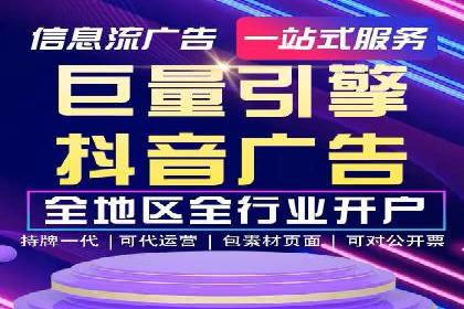案例解读：SEM公司助力企业提升品牌知名度