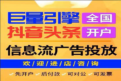 百度网络推广案例解析：成功企业如何实现品牌飞跃
